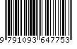 EAN: 9791093647753