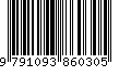 EAN: 9791093860305