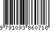 EAN: 9791093860718