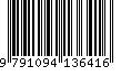 EAN: 9791094136416