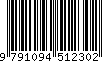 EAN: 9791094512302