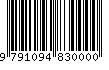 EAN: 9791094830000