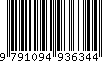 EAN: 9791094936344