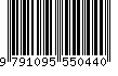 EAN: 9791095550440