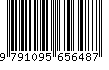 EAN: 9791095656487