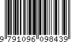 EAN: 9791096098439