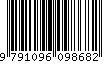 EAN: 9791096098682