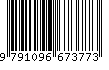 EAN: 9791096673773