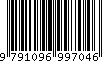 EAN: 9791096997046