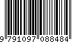 EAN: 9791097088484