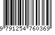 EAN: 9791254760369