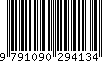 EAN: 9791090294134 EAN: 9791090294134