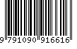 EAN: 9791090916616 EAN: 9791090916616