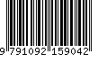 EAN: 9791092159042 EAN: 9791092159042