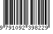EAN: 9791092398229 EAN: 9791092398229