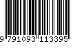 EAN: 9791093113395 EAN: 9791093113395