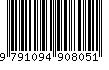 EAN: 9791094908051 EAN: 9791094908051