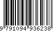 EAN: 9791094936238 EAN: 9791094936238
