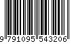 EAN: 9791095543206 EAN: 9791095543206