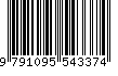 EAN: 9791095543374 EAN: 9791095543374