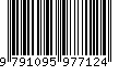 EAN: 9791095977124 EAN: 9791095977124