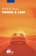Teruko 